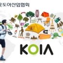한성에프아이전주 이미지