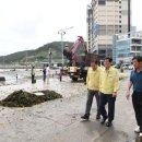 한국전력공사 기장지사 이미지