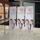 주식회사 뷰티라운지 이미지