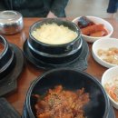 늘봄회관