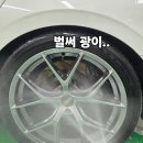 드림카워시 이미지