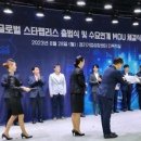 (주)코어텍 이미지