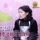 어흥떡볶이 - 군포시 용호1로 56 | 어흥떡볶이