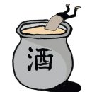 가산식당 이미지