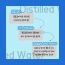 용수약국 이미지