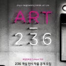 플레이스(playce) 이미지