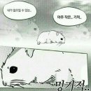 동경돈까스 네이버블로그