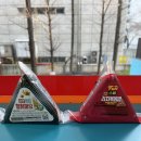 지에스25광장학산점 네이버블로그