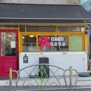 살롱 드 마망 이미지