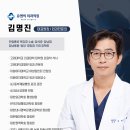 유엔비의원 이미지