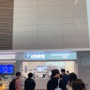 [OKINAWA] 오키나와 여행 출발 오키나와 렌터카 총정리