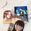 단비S라인