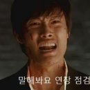 달콤한인생 이미지
