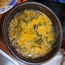 [ 밀양 민물장어 / 왕한방민물장어 ] 민물장어구이와 장어탕