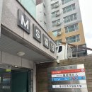 정다운 | 정직한 자산관리를 위한 "정다운 미래" 후기