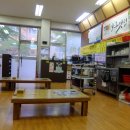 교동식탐 이미지