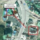 임원출장소 이미지