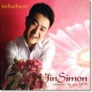 둠바둠바 이미지