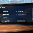 컴인워시 경기광주점 | 소비 - 노터치 세차, 새로운 경험 컴인워시 경기광주점