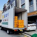 씨유 양산삼호원룸점 | 양산 포장이사 업체 선정 전 꼭 알아야 할 실패 없는 팁