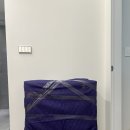 주식회사더잇부동산중개관리법인 | 입주민 커뮤니티 활용법 — 단지 내 정보 공유와 거래 팁