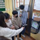 하안남초등학교 이미지