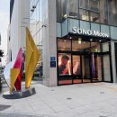 이마트24 해운대제일점 | 소노문 해운대 스탠다드 더블 1박 &amp; 셰프스 테이블 조식뷔페 후기