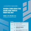 표현 티스토리