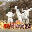 스위트펜션 이미지