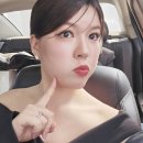 루미스타일