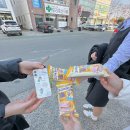 지에스(GS)25 구미해평점 이미지