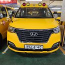 (주)에스카모터스 이미지