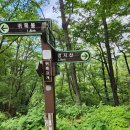 경기둘레길 가평19코스 이미지