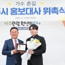 여주제일중학교 이미지