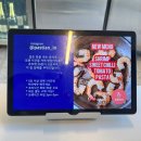 파스티안 이미지
