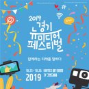 이-미디어 이미지