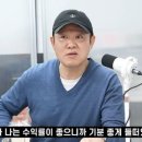 더앤리치