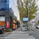성서초등학교 | '범천1-1구역', '범천 1-2구역' 임장 후기