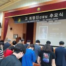 진량초등학교 네이버블로그