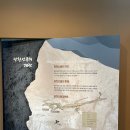 광천지하수개발 - 1354 | 광천지하수개발