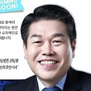 미래신협본점 앞 이미지