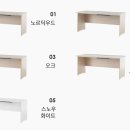 리바트제주전시장 | 전북 김제 ** 인테리어 사무실 납품 후기