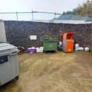 예그린공인중개사사무소 이미지