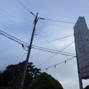 송림민박 이미지