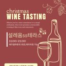 한국지엠신창바로서비스 | 창원 마산 진해 김해 케이터링 - 설레움55테라스 케이터링 한국지엠 퇴임식 도시락 후기