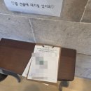 오늘은 생선구이 | 오늘은남해 내돈내산 솔직후기 남해 생선구이 식당