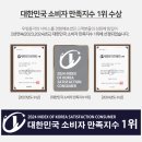 천안 에어컨청소 세탁기청소 청당동 청당코오롱하늘채아파트 우렁총각이 다녀왔어요~