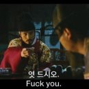 광해 이미지