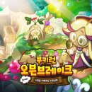 낙원인삼