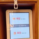 충무로역 이미지